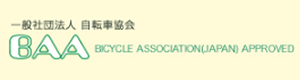 日本交通管理技術協会